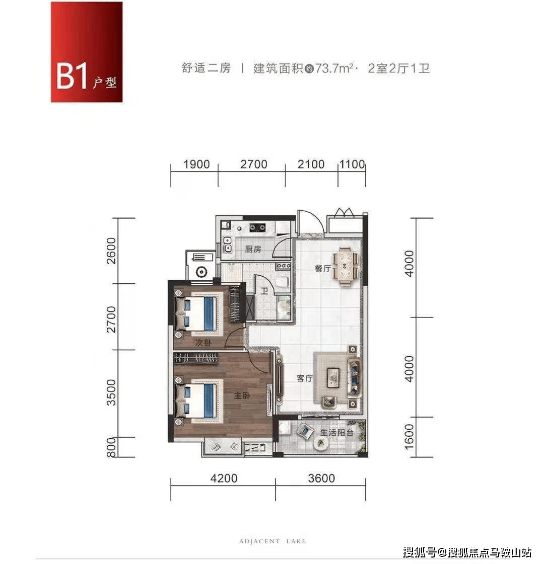 资讯 第481页