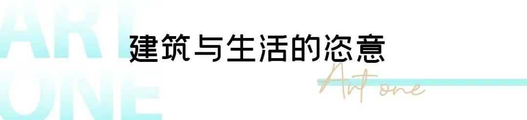 广汽丰田suv最新款,广汽丰田SUV最新款——追求卓越的无界之旅