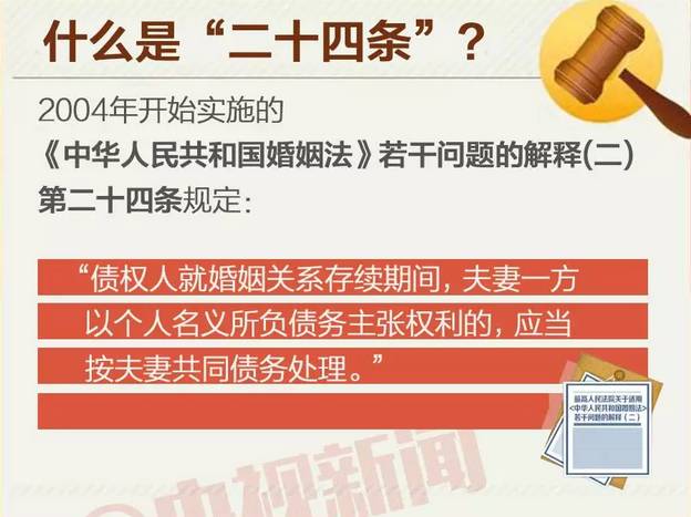 2024新澳门特马今晚开什么,警惕虚假博彩信息，切勿沉溺于非法赌博活动