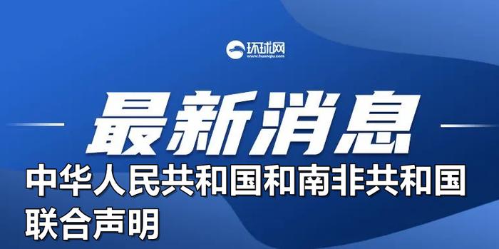 新澳门免费资料挂牌大全,警惕新澳门免费资料挂牌大全背后的风险与犯罪问题