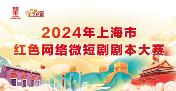 2024澳门跑狗图正版高清图片大全,探索澳门跑狗文化，2024澳门跑狗图正版高清图片大全