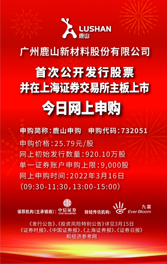 澳门正版资料免费大全新闻——揭示违法犯罪问题,澳门正版资料免费大全新闻——深入揭示违法犯罪问题的严峻性