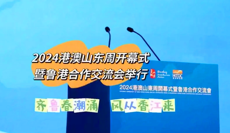 新澳全年免费资料大全,关于新澳全年免费资料大全的探讨与警示——警惕违法犯罪问题