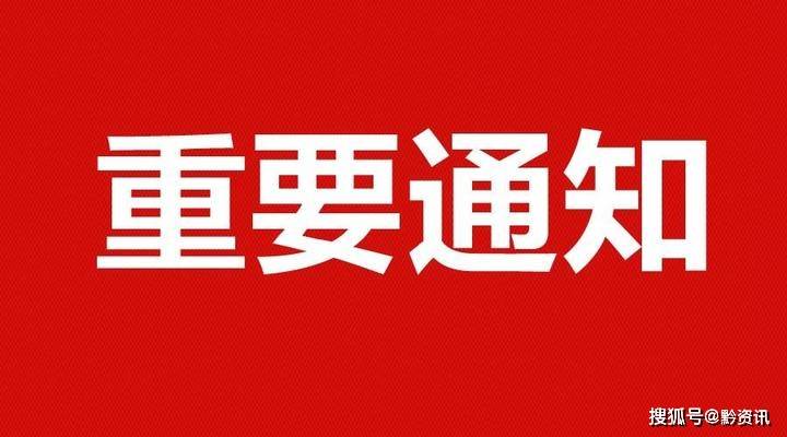 新澳门内部正版资料大全,关于新澳门内部正版资料大全的探讨与警示——警惕违法犯罪问题