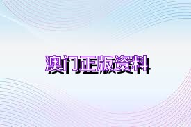 动如脱兔 第7页