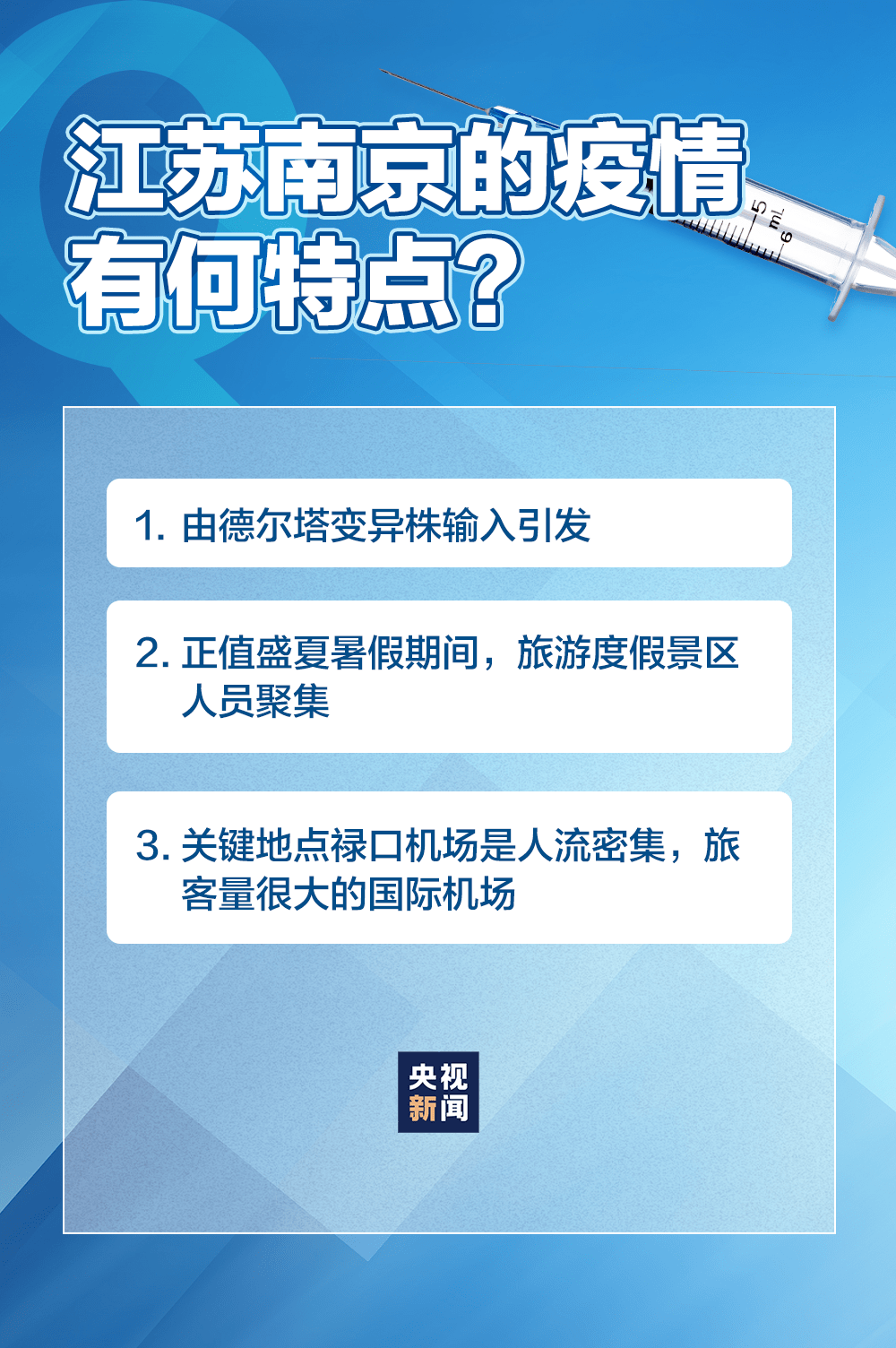 新澳天天开奖资料大全600Tk,关于新澳天天开奖资料大全及其潜在风险探讨