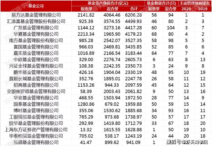 澳门一码一肖一恃一中354期,澳门一码一肖一恃一中，揭示背后的违法犯罪问题（第354期）