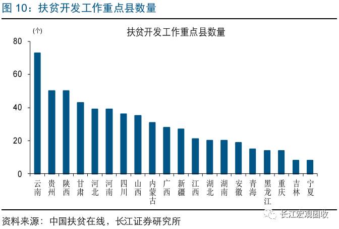 新澳精准资料期期精准,新澳精准资料期期精准，探索现代数据预测的魅力