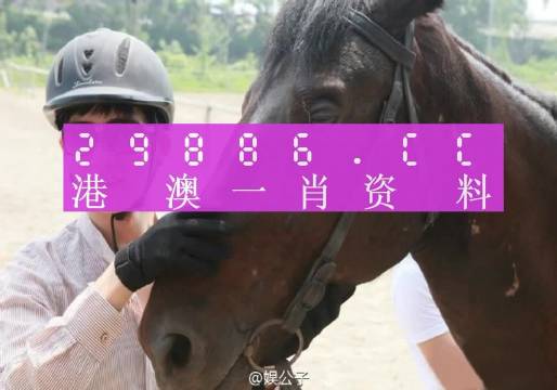 热泪盈眶 第7页