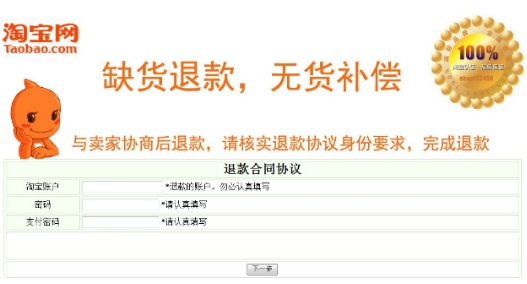 管家婆一肖一码必中,关于管家婆一肖一码必中的虚假宣传与违法犯罪问题探讨