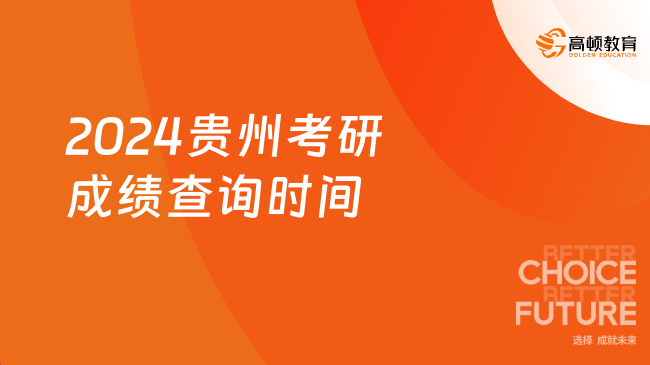 2024年新澳开奖结果,揭秘2024年新澳开奖结果，开奖现场与数据分析