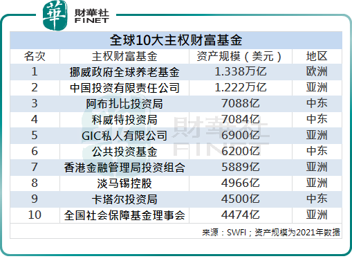 626969澳彩资料大全24期,探索澳彩资料大全第24期，揭秘数字6269与背后的故事