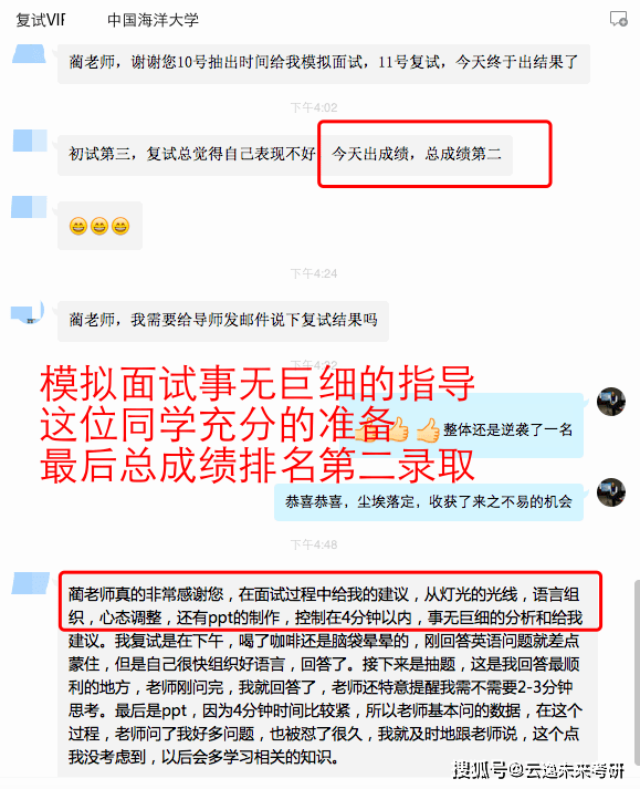 新澳精准资料免费提供403,新澳精准资料免费提供，深度解析与实用指南（403）