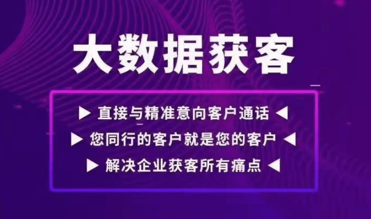 2025年1月13日 第19页