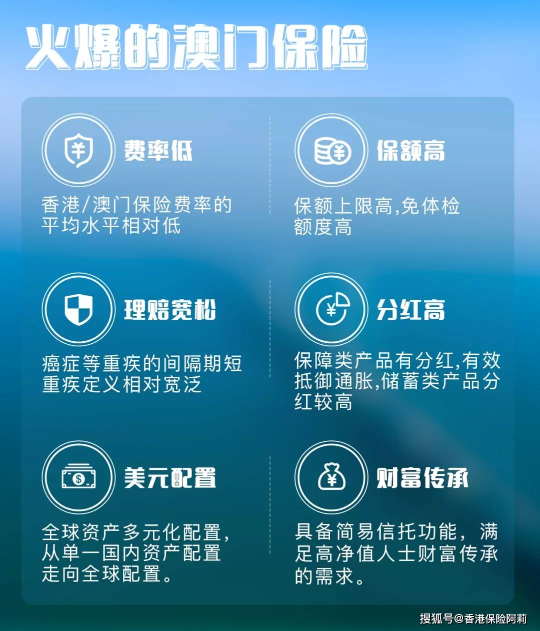 新澳门最准资料免费网站,新澳门最准资料免费网站，探索与解析