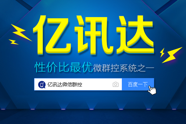 企讯达中特一肖一码资料,企讯达中特一肖一码资料，深度解析与实际应用