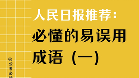 红姐统一图库大全资料,红姐统一图库大全资料，探索与解析