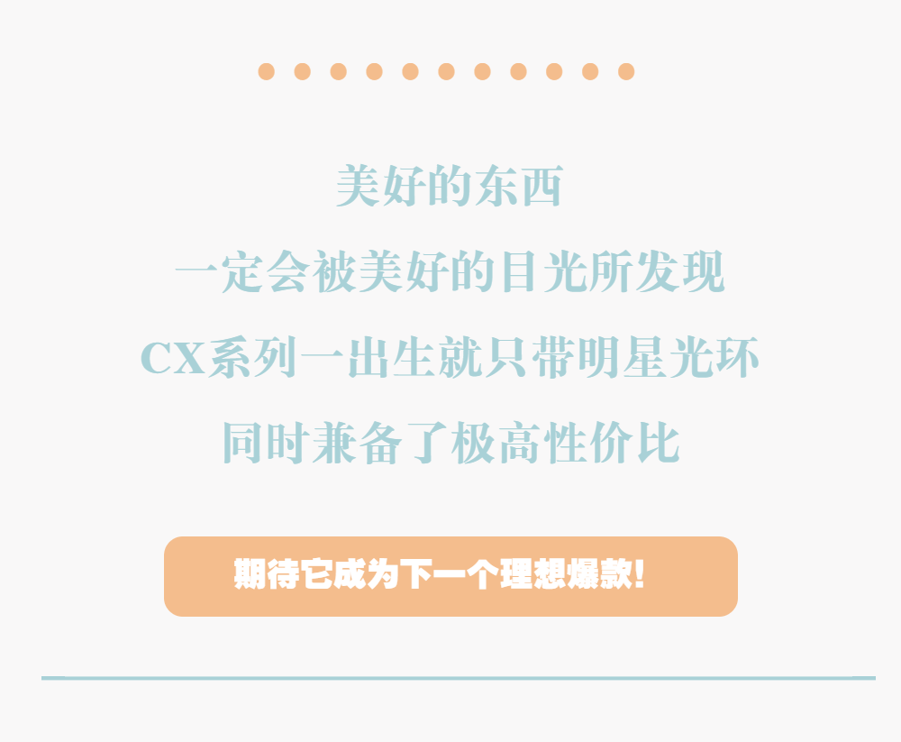 新门内部资料正版公开,新门内部资料正版公开，探索真实与信任的边界