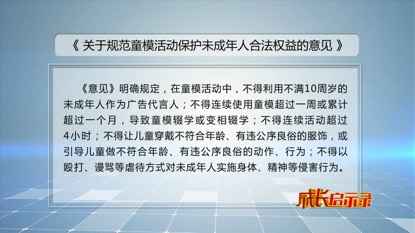 最准一肖一码一一中特,最准一肖一码一一中特，揭秘背后的秘密与真相