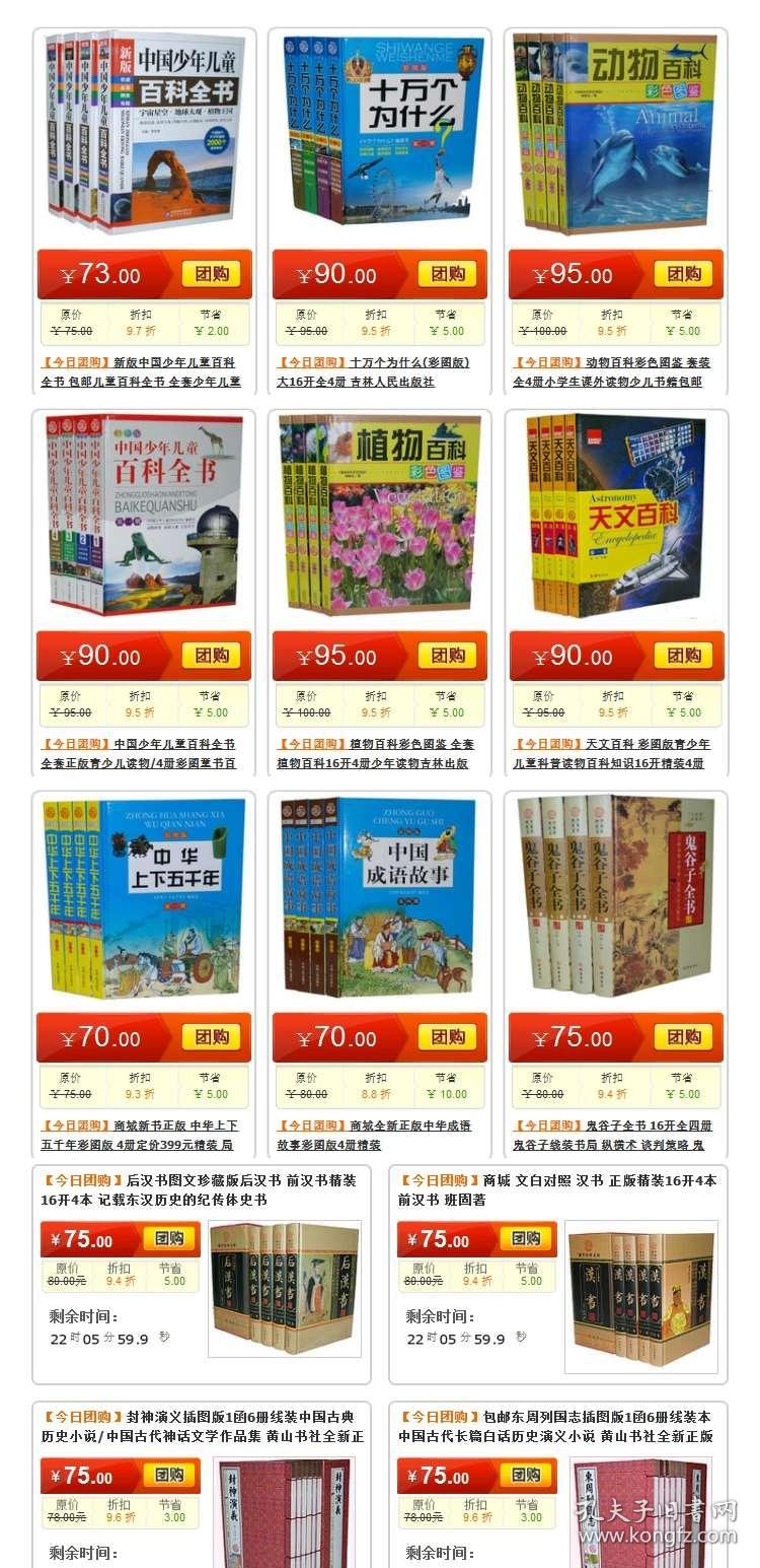 正版免费资料大全全年,正版免费资料大全，全年畅享知识海洋