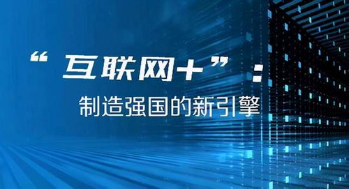 2024澳门今晚开奖结果,澳门今晚开奖结果，探索彩票背后的故事与影响