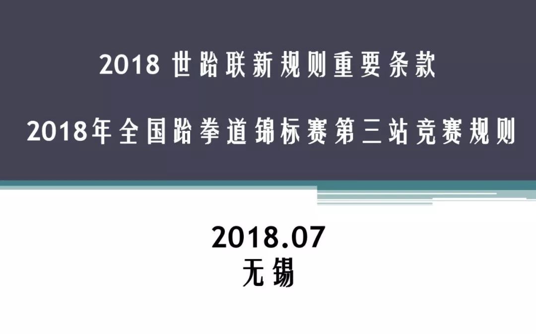 新奥门资料大全正版资料2025年免费下载,新澳门资料大全正版资料2025年免费下载，探索与理解