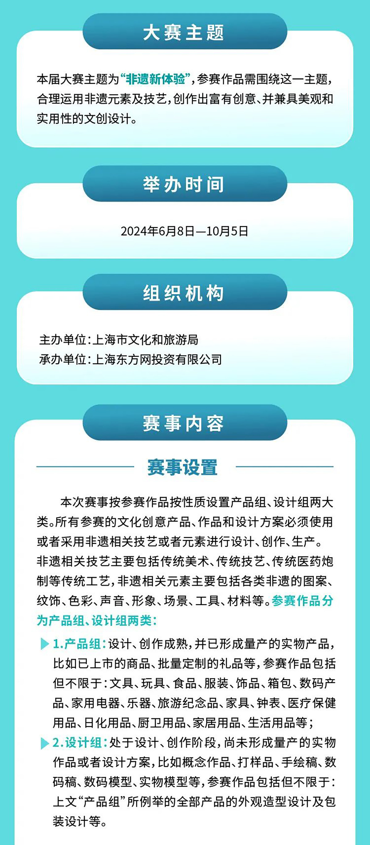 2025新奥全年资料免费公开,迈向未来，2025新奥全年资料免费公开的时代