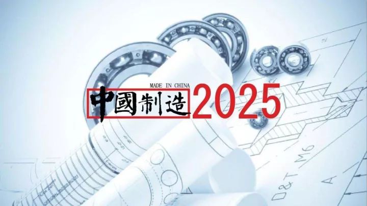 2025澳门正版资料大全,澳门正版资料大全——探索未来的蓝图与机遇